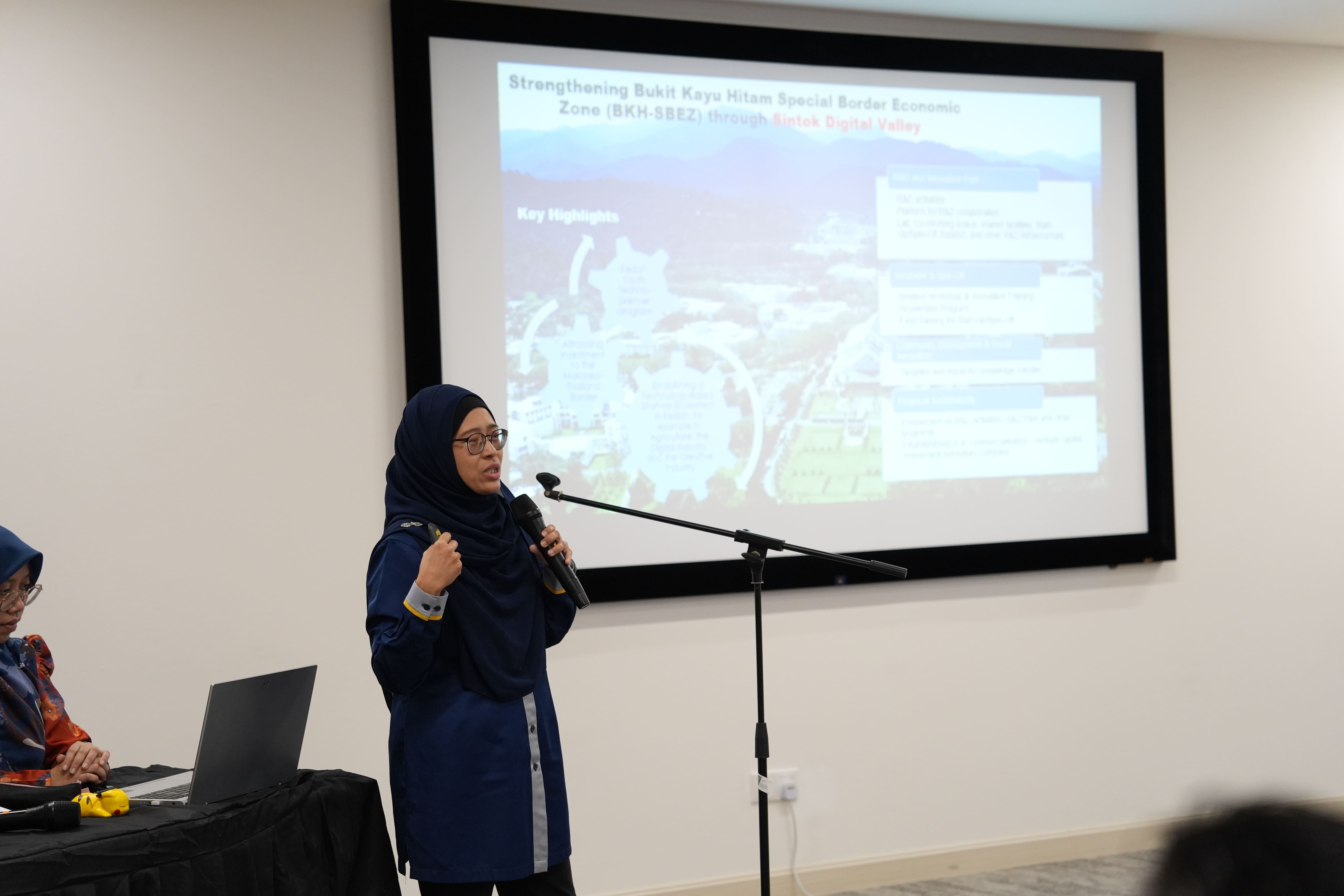 URIIS 2026 | UNIVERSITY RESEARCH AND INNOVATION INVESTMENT SUMMIT 2026